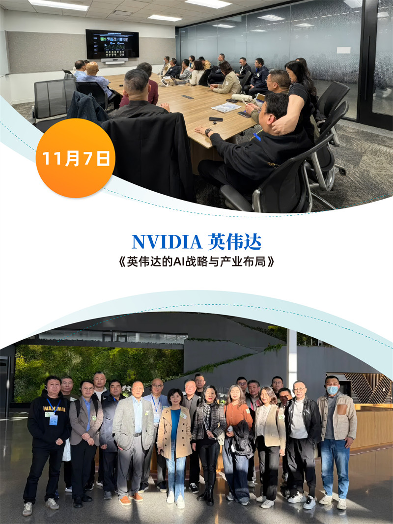 1744964699910697.jpg 6.jpg