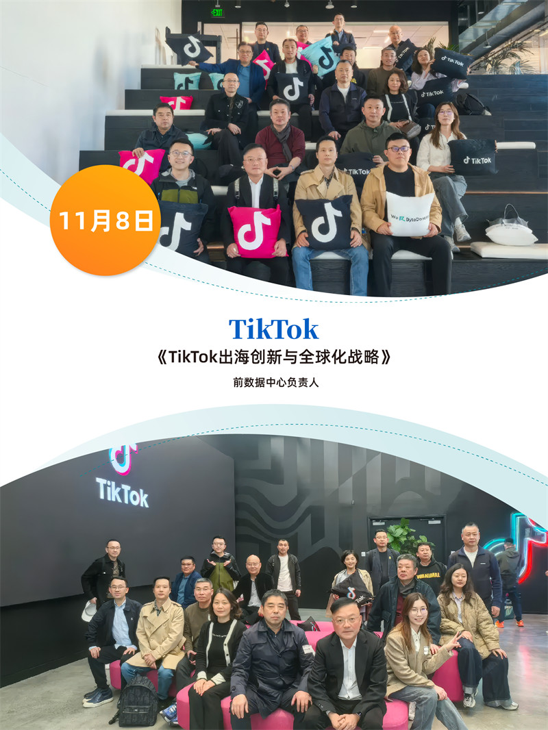 1744964709529974.jpg 8.jpg