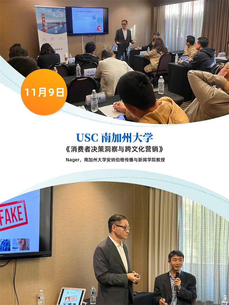 1744964752659153.jpg 9.jpg