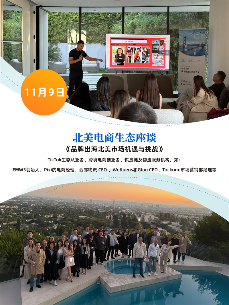 1744964761183508.jpg 10.jpg