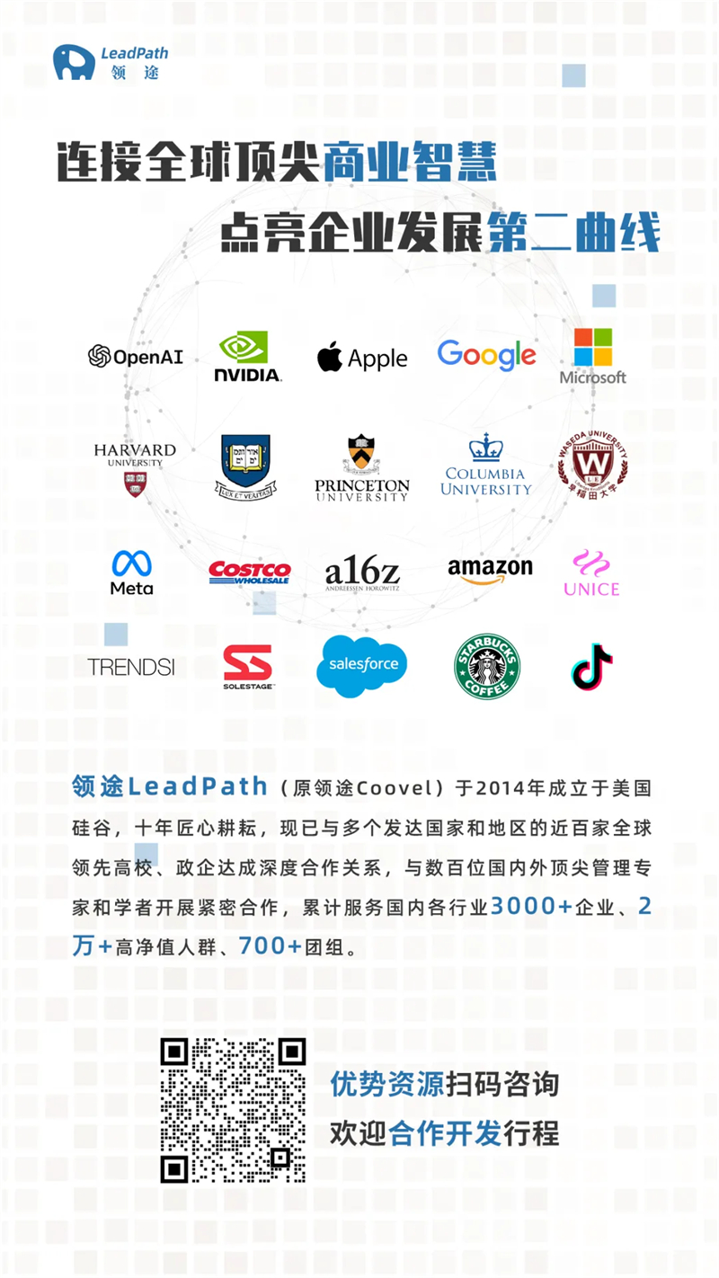 1744964774861791.jpg 24 - 640?wx_fmt=other&from=appmsg&tp=webp&wxfrom=5&wx_lazy=1&wx_co=1.jpg