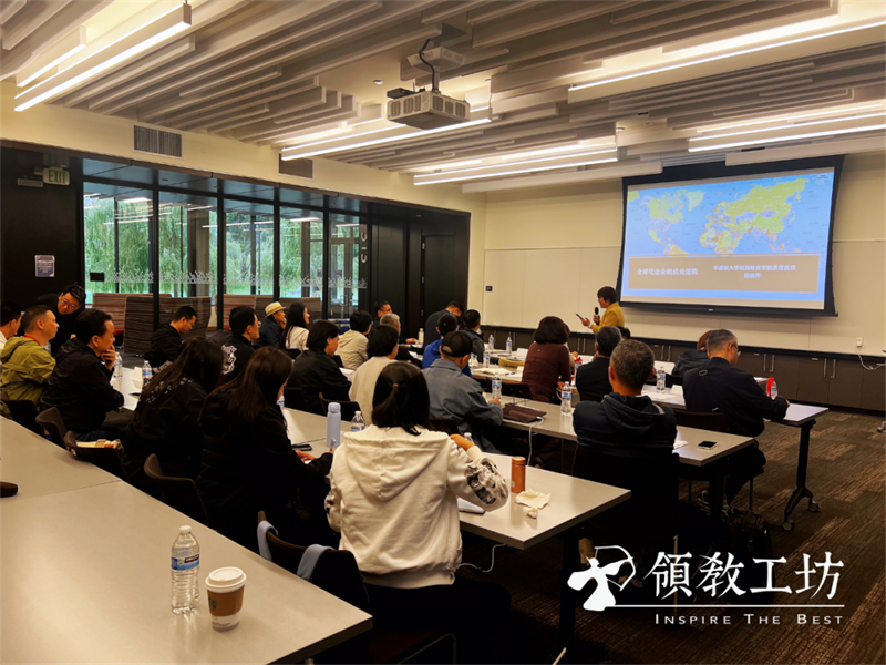 1744965332157018.jpg 8 - 640?wx_fmt=png&from=appmsg.jpg