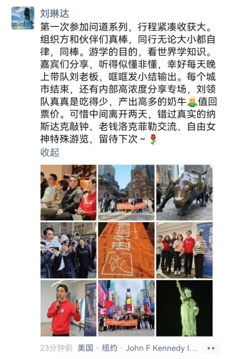 1744965975363774.jpg 3 - 640?wx_fmt=jpeg&from=appmsg.jpg