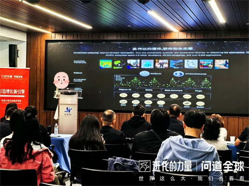 1744967285691478.jpg 14 - 640?wx_fmt=jpeg&from=appmsg.jpg