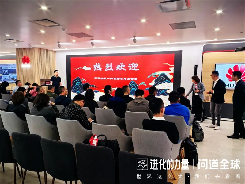 1744967304345773.jpg 16 - 640?wx_fmt=jpeg&from=appmsg.jpg