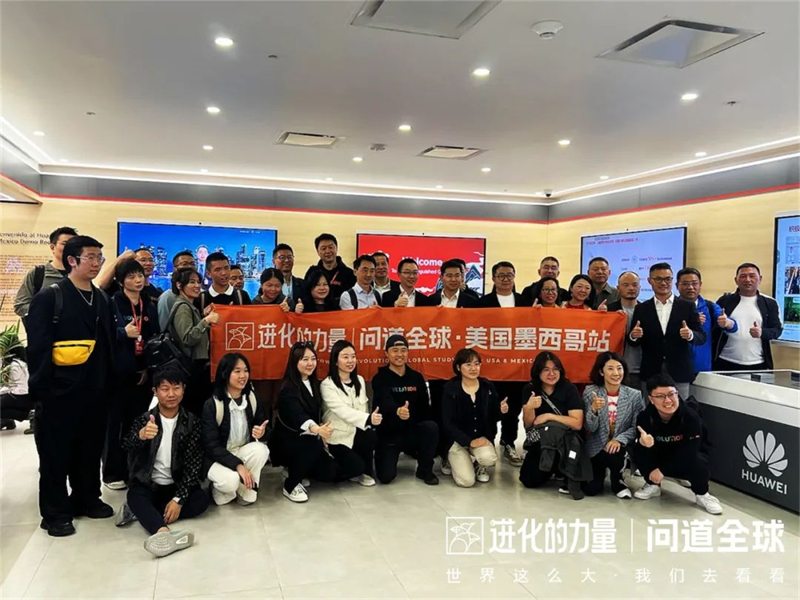 1744967351547642.jpg 17 - 640?wx_fmt=jpeg&from=appmsg.jpg