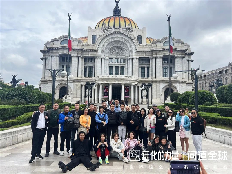 1744967415257407.jpg 20 - 640?wx_fmt=jpeg&from=appmsg.jpg