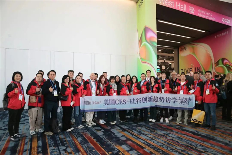 1744968234774398.jpg 2 - 640?wx_fmt=jpeg&from=appmsg.jpg