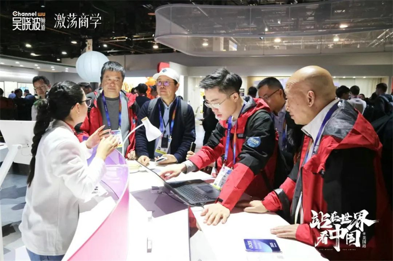 1744968258627124.jpg 5 - 640?wx_fmt=jpeg&from=appmsg.jpg