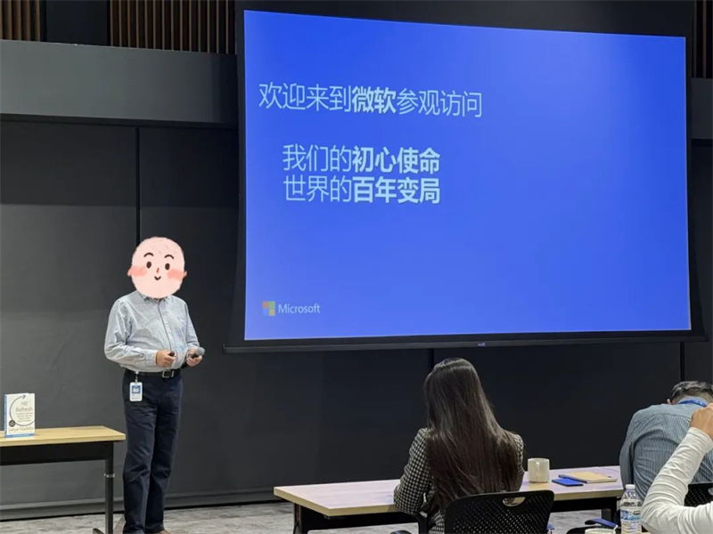 1744968288518630.jpg 8 - 640?wx_fmt=jpeg&from=appmsg.jpg