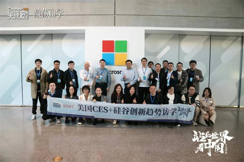 1744968307420549.jpg 9 - 640?wx_fmt=jpeg&from=appmsg.jpg