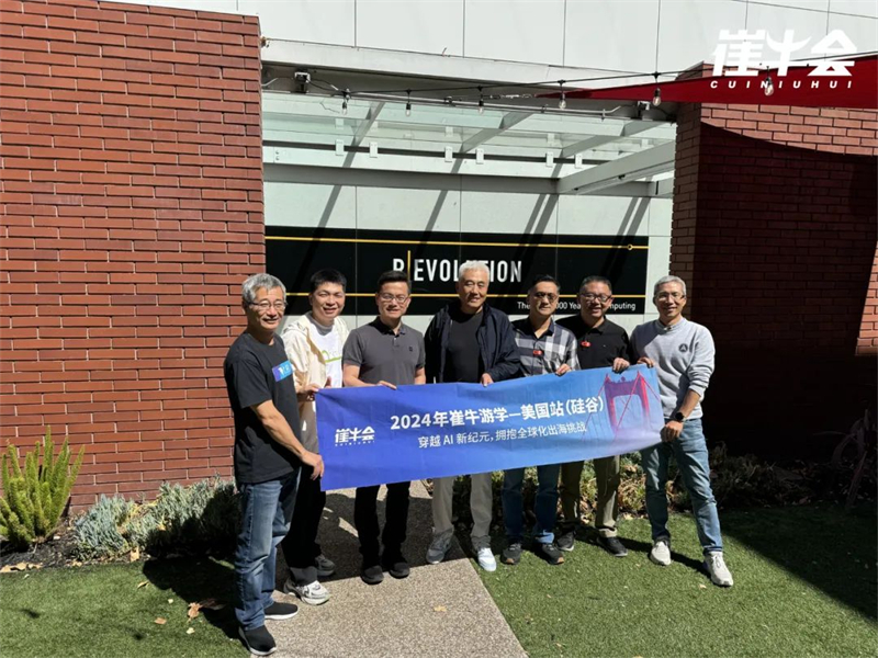 1744968866250334.jpg 1 - 640?wx_fmt=jpeg&from=appmsg.jpg