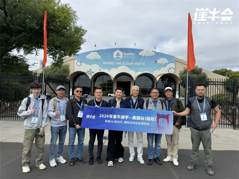 1744968879862917.jpg 3 - 640?wx_fmt=jpeg&from=appmsg.jpg