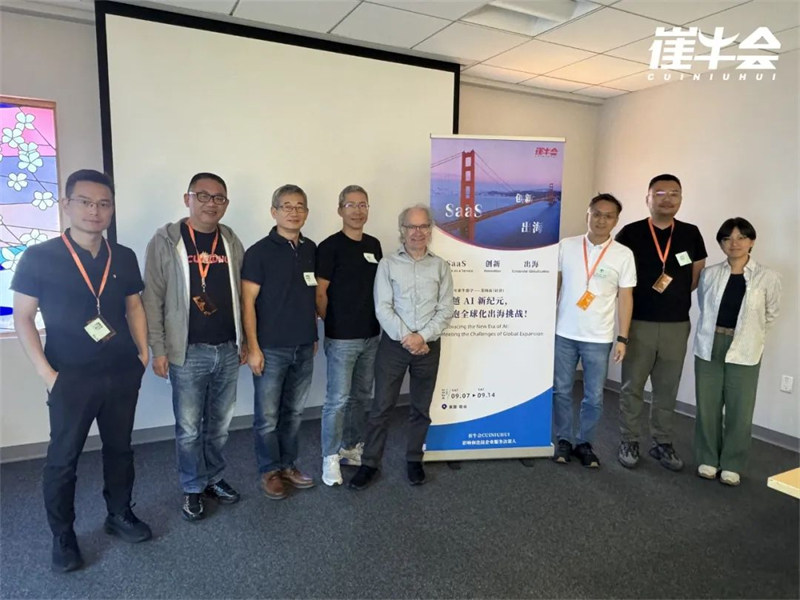 1744968899292772.jpg 6 - 640?wx_fmt=jpeg&from=appmsg.jpg