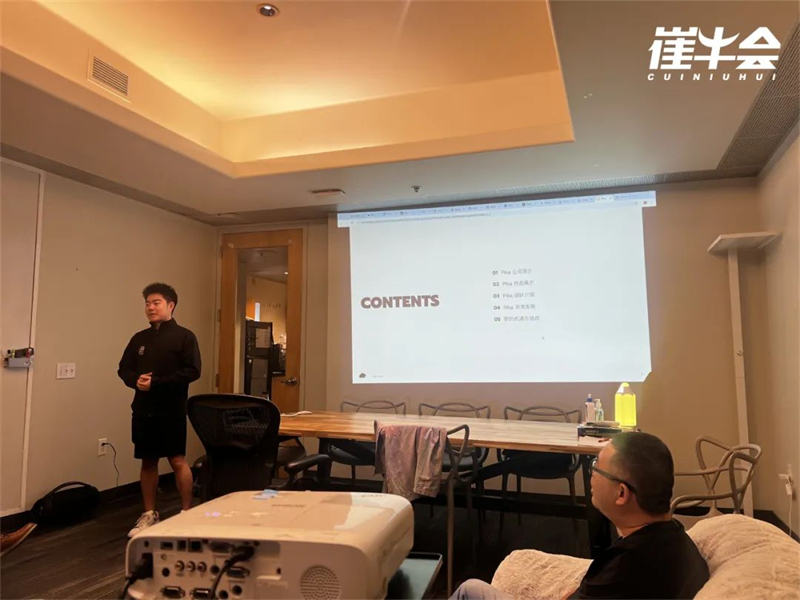 1744968991908497.jpg 14 - 640?wx_fmt=jpeg&from=appmsg.jpg