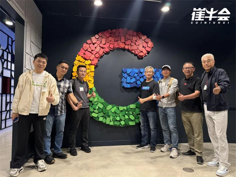 1744969062703040.jpg 19 - 640?wx_fmt=jpeg&from=appmsg.jpg