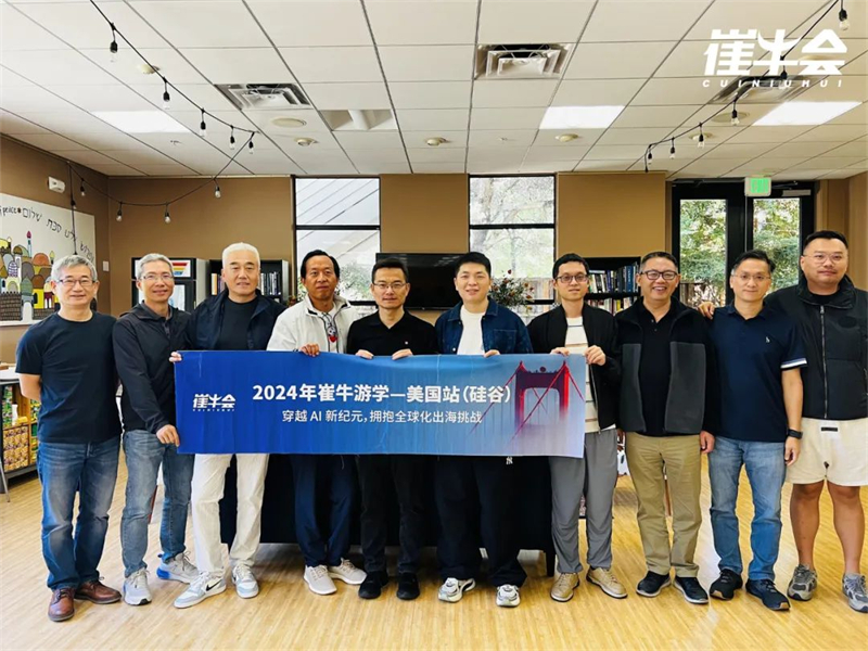 1744969109246415.jpg 25 - 640?wx_fmt=jpeg&from=appmsg.jpg