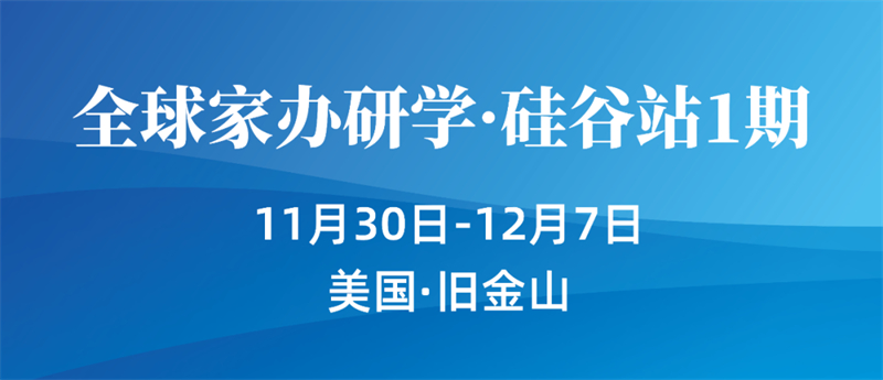 1744969591755982.jpg 2 - 640?wx_fmt=png&from=appmsg.jpg