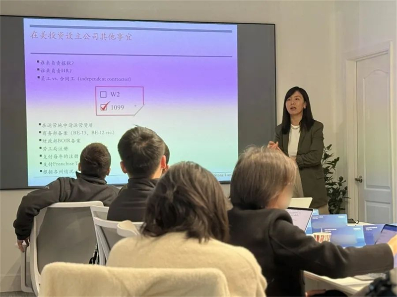 1744969626558618.jpg 5 - 640?wx_fmt=jpeg&from=appmsg.jpg