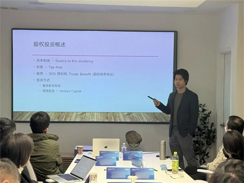 1744969633343927.jpg 6 - 640?wx_fmt=jpeg&from=appmsg.jpg