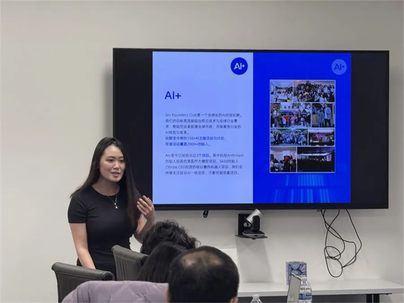 1744969693418576.jpg 13 - 640?wx_fmt=jpeg&from=appmsg.jpg