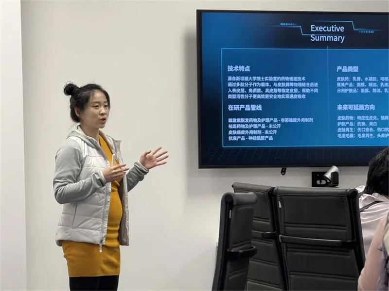 1744969704342842.jpg 15 - 640?wx_fmt=jpeg&from=appmsg.jpg