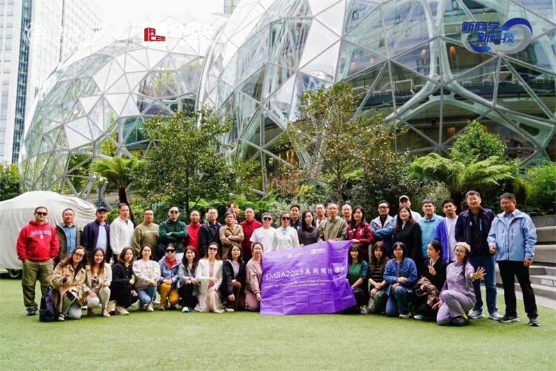 20 - 640？wx_fmt=jpeg&from=appmsg#imgIndex=26.jpg