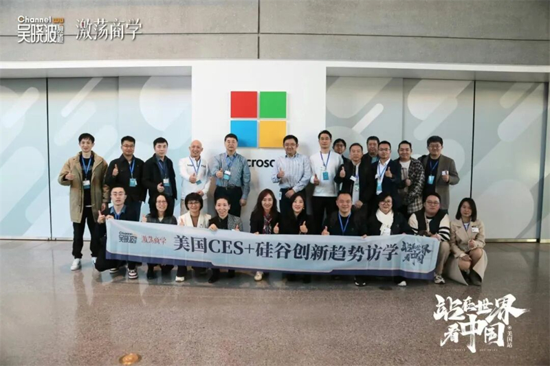 9 - 640？wx_fmt=jpeg&from=appmsg#imgIndex=12.jpg