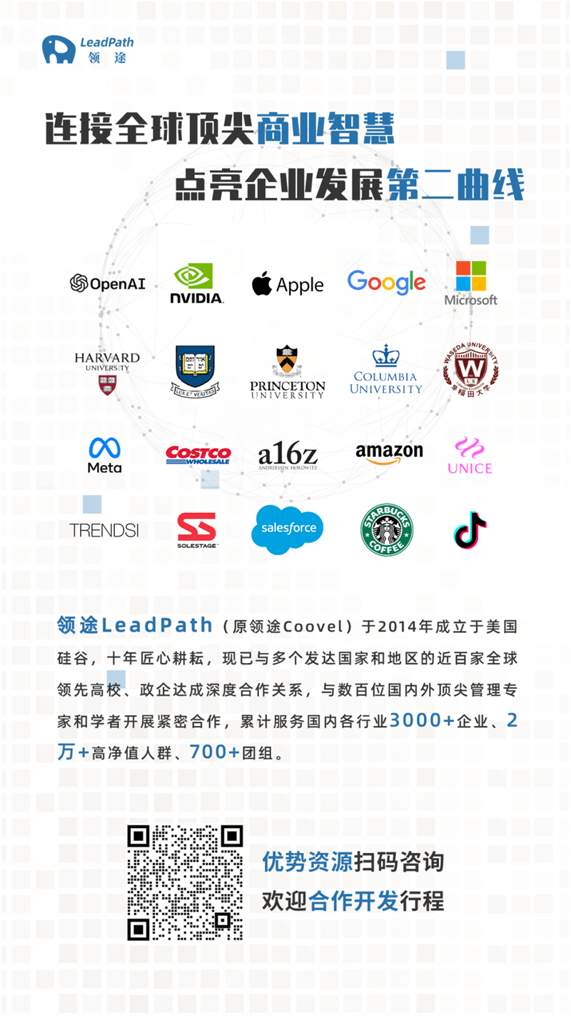 20 - 640？wx_fmt=png&from=appmsg#imgIndex=25.jpg