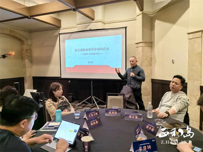 1773390207653095.jpg 33 - 640?wx_fmt=jpeg&from=appmsg#imgIndex=47.jpg