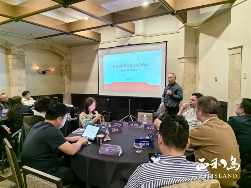 1773390217775572.jpg 34 - 640?wx_fmt=jpeg&from=appmsg#imgIndex=48.jpg