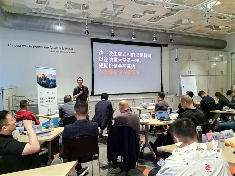 8 - 640？wx_fmt=jpeg&from=appmsg#imgIndex=8.jpg