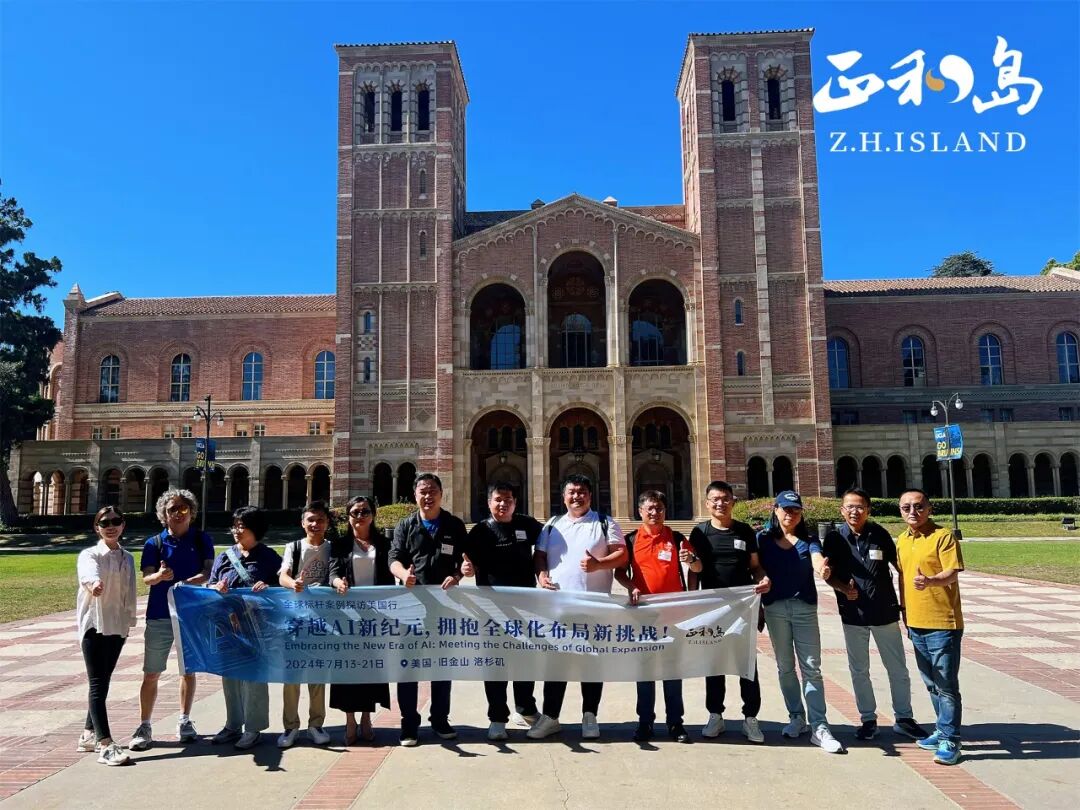 1 - 640？wx_fmt=jpeg&from=appmsg#imgIndex=1.jpg