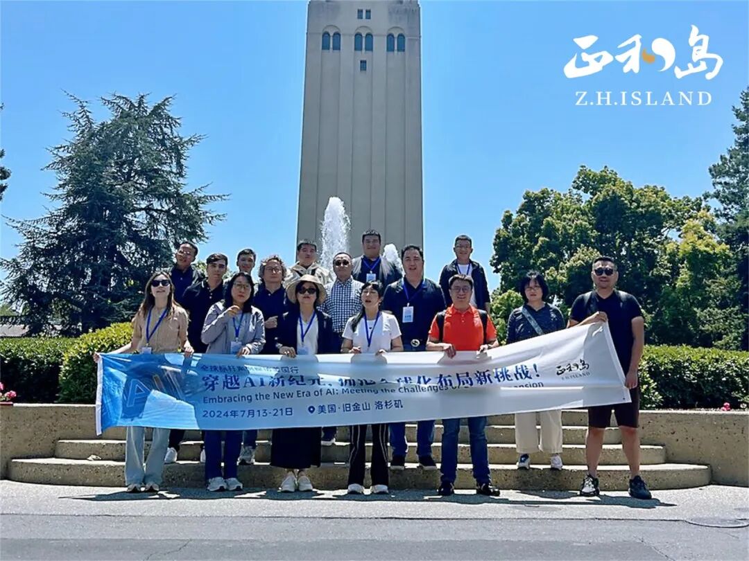 2 - 640？wx_fmt=jpeg&from=appmsg#imgIndex=2.jpg