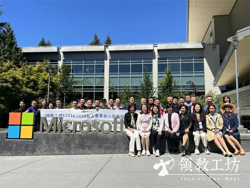 2 - 640？wx_fmt=jpeg&from=appmsg#imgIndex=2.jpg