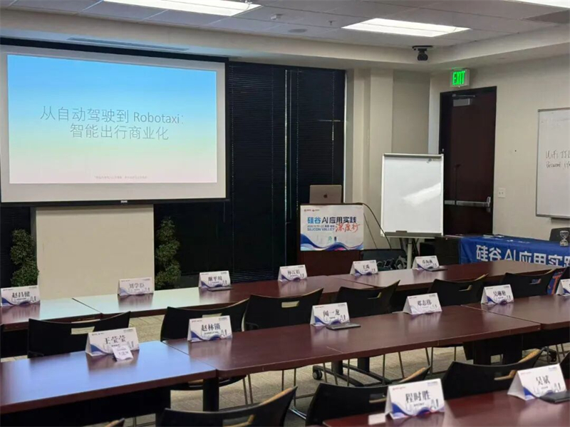 1773639545115081.jpg 6 - 640?wx_fmt=jpeg&from=appmsg#imgIndex=9.jpg