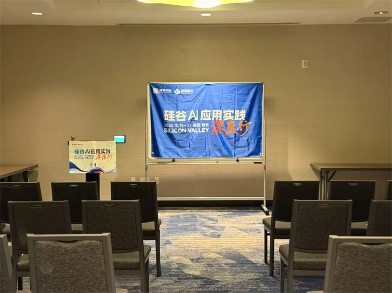 1773639591506260.jpg 9 - 640?wx_fmt=jpeg&from=appmsg#imgIndex=14.jpg