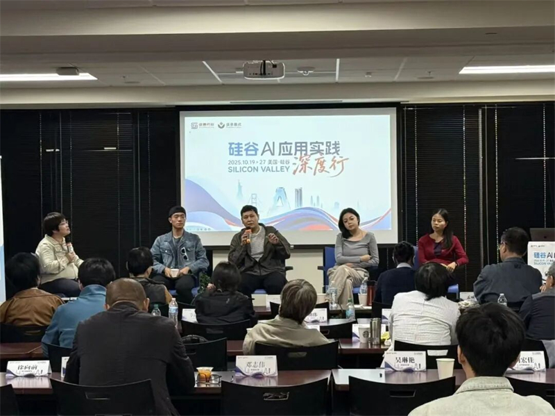 1773639612515747.jpg 14 - 640?wx_fmt=jpeg&from=appmsg#imgIndex=21.jpg