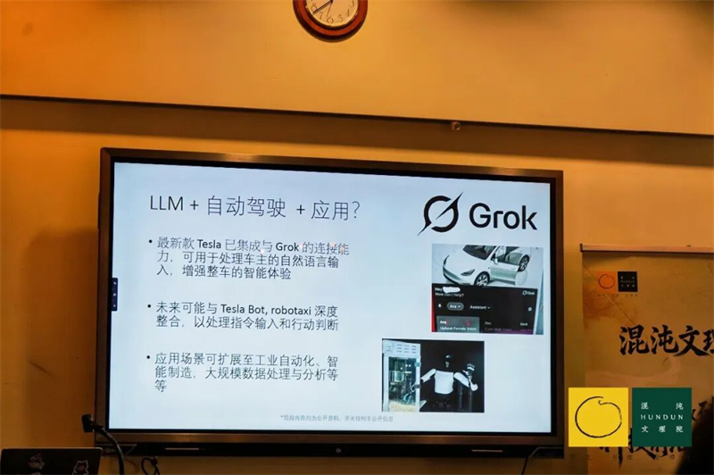 17 - 640？wx_fmt=jpeg&from=appmsg#imgIndex=22.jpg